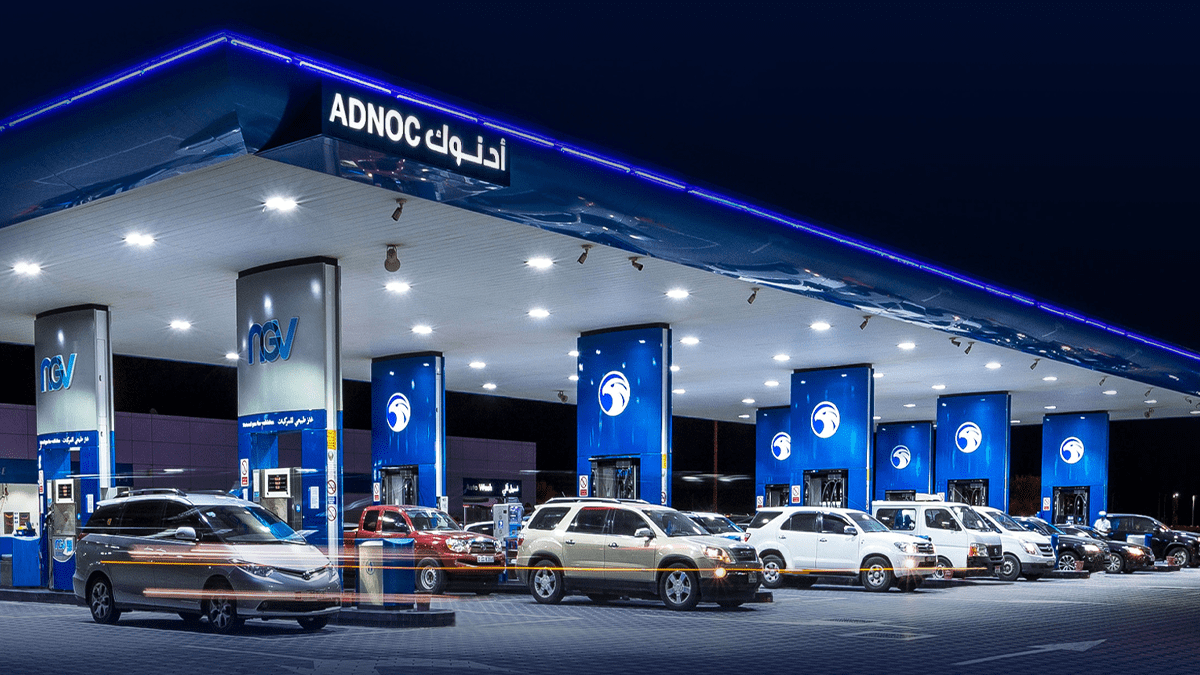 ADNOC